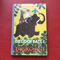 Ditt och datt i urskogen 