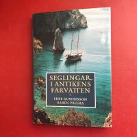 Seglingar i antikens farvatten