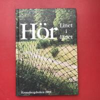 H&ouml;r - linet i l&auml;net