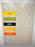 HANDBUCH F&Uuml;R DEN SCHALLPLATTENVERKAUF kursus 1-3  