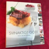 Svinaktigt gott : Grisen i mat, kult och kultur