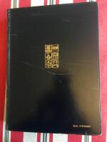 SVENSKA STADSMONOGRAFIER Kalmar Borgholm Nybro Oskarshamn Vimmerby V&auml;stervik med omgivningar 