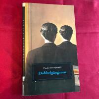 Dubbelg&aring;ngaren