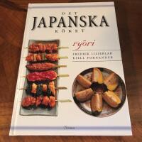 Det japanska k&ouml;ket : ryori