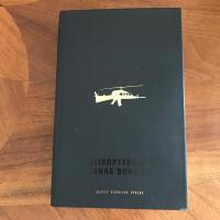 Helikopterr&aring;net