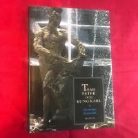 Tsar Peter och kung Karl : tv&aring; h&auml;rskare och deras folk