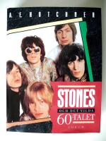 Stones och det vilda