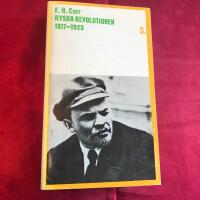 Ryska revolutionen 1917 - 1923 del 3 