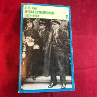 Ryska revolutionen 1917-1923 - Del 2 