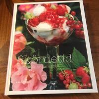 Sk&ouml;rdetid : med smak av paradiset
