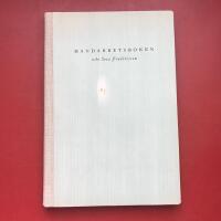 Handarbetsboken 