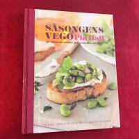 S&auml;songens Vego : 40 smarta r&auml;tter p&aring; svenska r&aring;varor