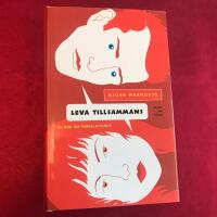 Leva tillsammans : en bok om parrelationer