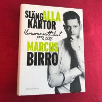 Sl&auml;ng alla kartor! : memoarer mitt i livet 1992-2012