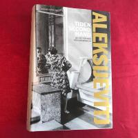 Tiden second hand : slutet f&ouml;r den r&ouml;da m&auml;nniskan