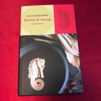 Det h&auml;r &auml;r inte jag : en dokument&auml;rroman