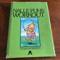 Nalle Puhs workout