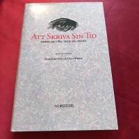 Att skriva sin tid : nedslag i 80- och 90-talet