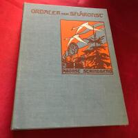 Ordalek och sm&aring;konst