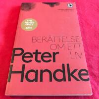 Ber&auml;ttelse om ett liv