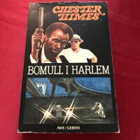 Bomull i Harlem : detektivroman