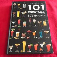 101 Cocktails du m&aring;ste dricka innan du d&ouml;r
