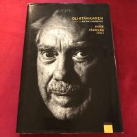 Olikt&auml;nkaren : en bok om Artur Lundkvist