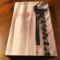 Genom den tr&aring;nga porten : mina sju &aring;r i kloster