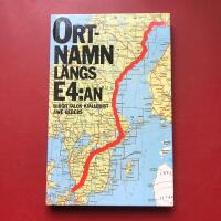 Ortnamn l&auml;ngs E4:an
