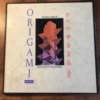 Origamiboken : konsten att vika papper