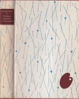 Kvinnom&aring;laren p&aring; Montparnasse - Roman om Amedeo Modigliani