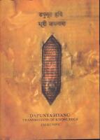 Dapunta Hyang: Transmission of Knowledge