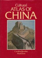 Cultural Atlas of China