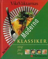 ViktV&auml;ktarnas moderna klassike