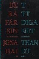 Det r&auml;ttf&auml;rdiga sinnet : om moralens psykologi