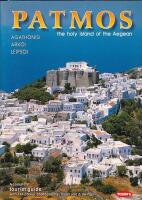 Patmos The holy island of the Aegean