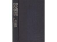 En lek med d&ouml;den