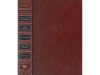 Nikolaj och Alexandra - K&ouml;ksmadonnan - Tr&auml;h&auml;sten - R&auml;ven och hunden - J&auml;rnv&auml;gen