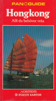 Hongkong : allt du beh&ouml;ver veta