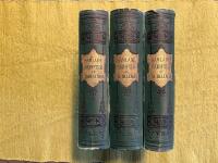 Samlade skrifter af Carl Michael Bellman