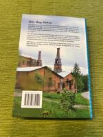 Vandra G&auml;strikeleden