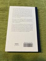 Lexikon &ouml;ver vedertagna &aring;sikter