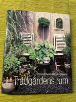 Nya tr&auml;dg&aring;rdens rum