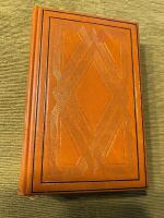 R&ouml;da rummet : skildringar ur artist- och f&ouml;rfattarlivet