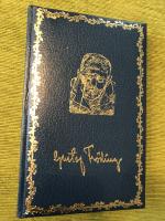 St&auml;nk och flikar : dikter (tredje samlingen)