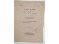 Science Reports of the Tokyo Bunrika / Kyoiku Daigaku Section C, number 8, 10-15, 17-45, 47-48, 50-54, 58-63, 65-67, 69-73 & 75-77