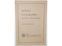 Soviet Geography: Review & Translation, vol I-XI + Index