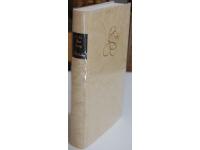 Capitaine Carl Gustav Ekebergs Ostindiska Resa