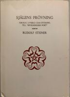 Sj&auml;lens pr&ouml;vning: sj&auml;lslig pr&ouml;vning som efterspel till &rdquo;invigningens port&rdquo;