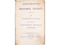 Historia Graeca (Opera tomus IV)